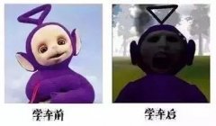 练车适用的防晒霜品牌推荐(练车适用的防晒霜品牌推荐知乎)