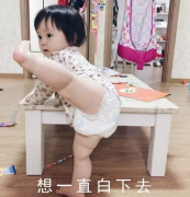 妈妈防晒霜平价品牌(平价的防晒霜)