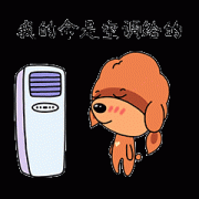 洛克泰迪品牌防晒霜(洛克泰迪品牌防晒霜好吗)