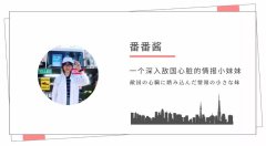 冷门汽车防晒霜品牌推荐(冷门汽车防晒霜品牌推荐女士)