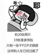 整形脸部多少钱(整形医院多少钱)