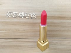 口红防晒霜品牌排行(防晒霜品牌的排行)