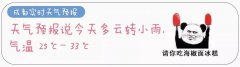 达州高温防晒霜品牌排行榜(达州高温防晒霜品牌排行榜有哪些)
