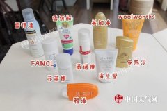 防晒霜各种品牌测试图一样吗(防晒霜的测试)