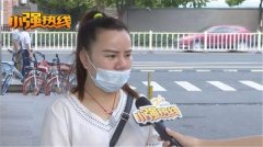 缩小鼻子整形多少钱(缩小鼻子大概需要多少钱)