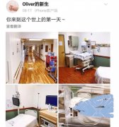 陈晓防晒霜代言的品牌是(陈晓代言的化妆品)