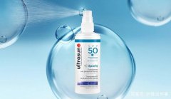 男人可以用的防晒霜品牌(男士用什么牌子的防晒霜)