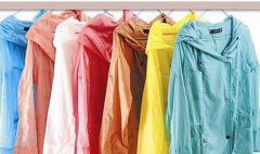 江门防晒霜品牌(防晒霜)