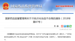 品牌水润冰爽防晒霜怎么样(水润防晒霜性价比高的是什么品牌)