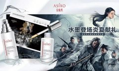 品牌防晒霜自然堂(自然堂的防晒霜)