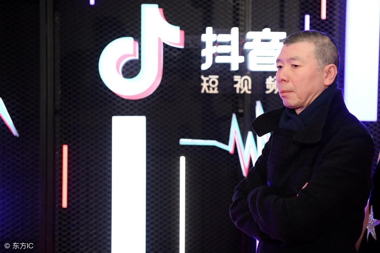 盘点那些走过抖音红毯的明星大腕，了解一下？