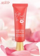 骄彦氏防晒霜是品牌嘛(骄彦氏防晒霜多少钱)