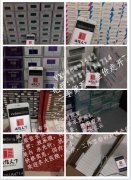 沧州整形机构工资多少(沧州大的整形医院)