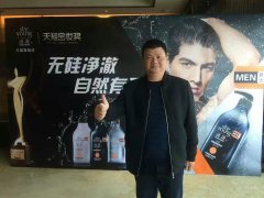 美肤宝防晒霜50倍 品牌