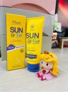 泰国防晒霜本土品牌推荐(泰国好的防晒品牌)