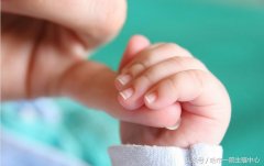 妇科生殖整形手术费用多少(妇科生殖整形手术费用多少)