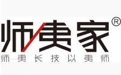 男士防晒霜香港品牌有哪些(男士防晒霜香港品牌有哪些好)