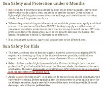 中大童防晒霜品牌介绍图片(大童防晒霜有哪些品牌)