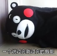 荷诺防晒霜是正规品牌吗(荷诺防晒霜怎么样)