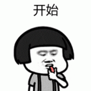 翼颜品牌防晒霜(宋亚轩唯美图片)