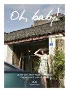 福特好的车防晒霜品牌(福特好的车防晒霜品牌是)