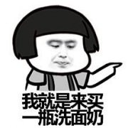 希腊品牌防晒霜排行榜第一(世界防晒霜)