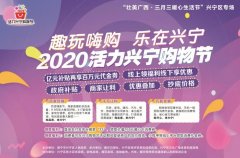 三福有卖品牌防晒霜吗价格(三亚买防晒霜)