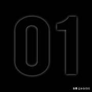 柳城人物整形造型学费多少(柳州整形多少钱)