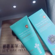 防水防晒霜韩国品牌有哪些(防水防晒霜韩国品牌有哪些牌子)