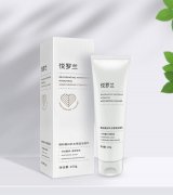 男士防晒霜防水品牌排名(男士防晒霜防水品牌排名前十)