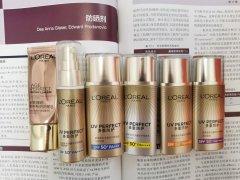 圆形防晒霜推荐品牌(较好的防晒霜品牌)