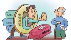 海口鼻骨整形多少钱(海南受欢迎鼻整形价格)