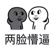 某品牌的防晒霜消失了(是因为她防晒霜了吗)