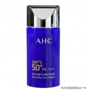 防晒霜推荐容易出汗的品牌(防晒霜防汗哪个好)