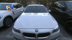 钣金大梁整形多少钱(钣金大梁整形多少钱一米)