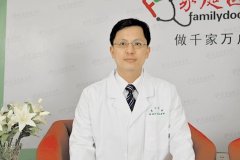 牙齿整形多少钱博济医院(牙齿整形价格多少)