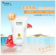 防晒霜品牌s开头的(高s防晒霜是什么)