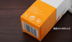 德国脸部防晒霜推荐品牌(德国脸部防晒霜推荐品牌女)