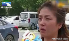 不对称整形手术多少钱(脸部不对称手术多少钱)