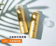 好用的防晒霜台湾品牌(台湾专业防晒衣品牌)