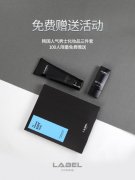 韩国男士防晒霜品牌排行榜(韩国防晒霜哪个牌子好)