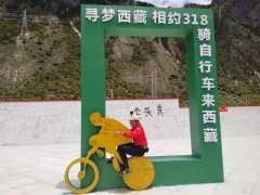 西藏防晒霜推荐男士品牌(西藏防晒霜推荐男士品牌图片)