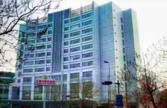 天津眼部整形手术多少钱(天津眼部整形费用)