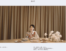 日常防晒霜意大利品牌推荐(好用的十大防晒品牌)