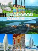 防晒霜海南户外品牌(海南人防晒)