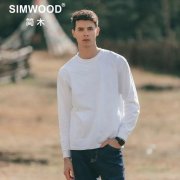 男士性价比好的防晒霜品牌(男士好用的防晒霜排行榜)