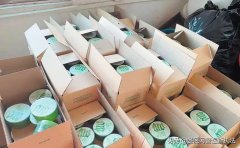 悠宜防晒霜是什么品牌旗下的(悠宜防晒霜是什么品牌旗下的)