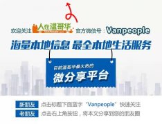 超市防晒霜排名第几的品牌(超市防晒霜排名第几的品牌有哪些)