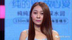 涂磊代言防晒霜品牌是什么牌子(防晒霜知名品牌)