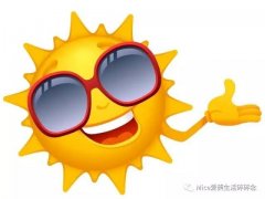 好用冷门的防晒霜品牌(比较好用的防晒霜品牌)